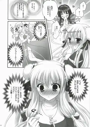 [Kanna Satsuki] You are mine ~Gloriosa e Youkoso~ Fhentai - Page 9
