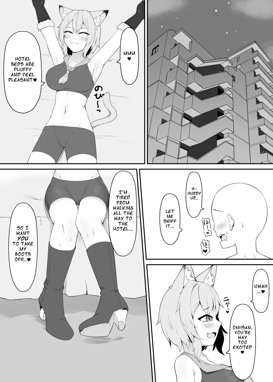 Neko Yuujin no Mure Boots Sui Fhentai - Page 5