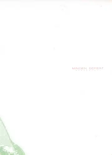 [He] MAIDEN DEFEAT. Fhentai - Page 2