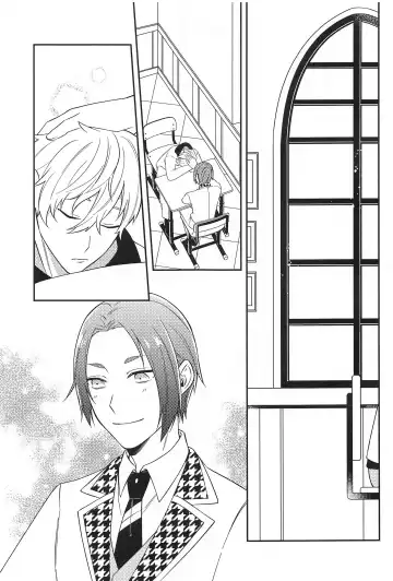 Sore ni Namae o Tsukeru nara Fhentai - Page 2