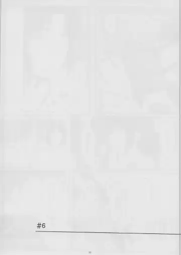 [Arai Kei] Natukaze! 6 Fhentai - Page 11