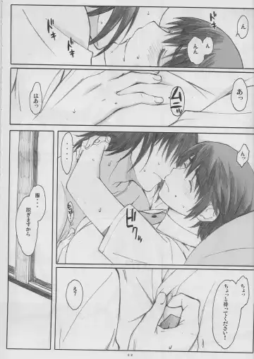 [Arai Kei] Natukaze! 6 Fhentai - Page 22