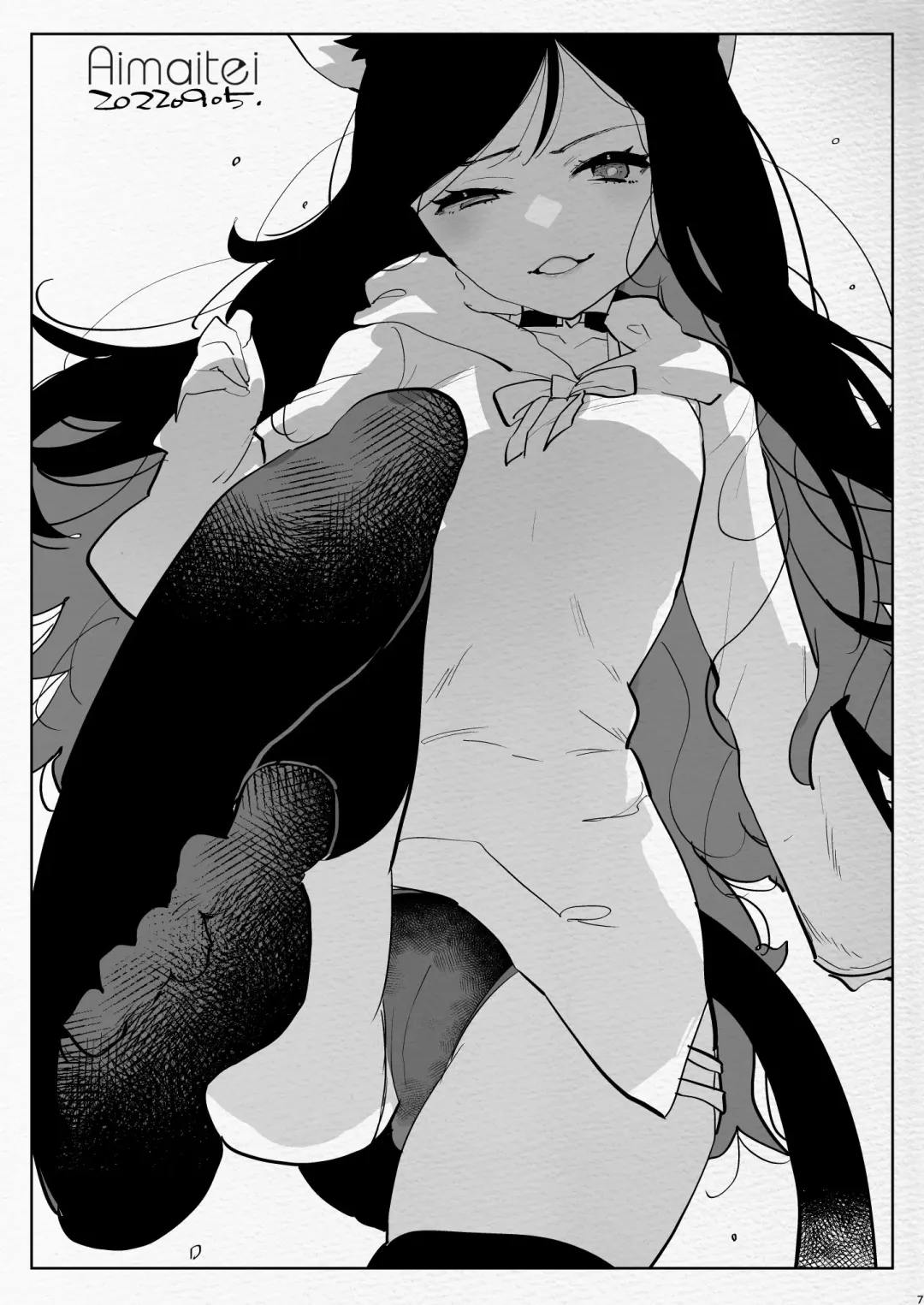 [Aimaitei Umami] Futanari Chuushin Sukebe E Matome 4 - Illustration of FUTANARI-Skeb.e Fhentai - Page 7