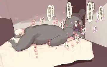 [Cai Pi Jun] Sousou no Frieren - Baishun 1 Fhentai - Page 2