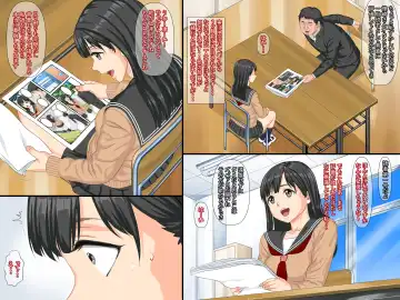 Ore no Hatsukano ga Manken no Senpai ni Netorarete Sex Chuudoku ni Natteita Fhentai - Page 14