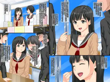 Ore no Hatsukano ga Manken no Senpai ni Netorarete Sex Chuudoku ni Natteita Fhentai - Page 3