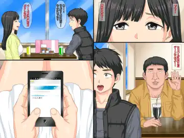 Ore no Hatsukano ga Manken no Senpai ni Netorarete Sex Chuudoku ni Natteita Fhentai - Page 37