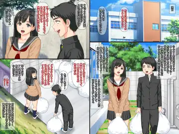 Ore no Hatsukano ga Manken no Senpai ni Netorarete Sex Chuudoku ni Natteita Fhentai - Page 5