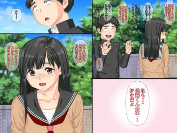 Ore no Hatsukano ga Manken no Senpai ni Netorarete Sex Chuudoku ni Natteita Fhentai - Page 7