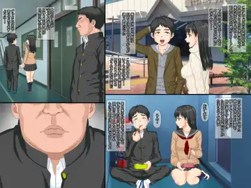 Ore no Hatsukano ga Manken no Senpai ni Netorarete Sex Chuudoku ni Natteita Fhentai - Page 9