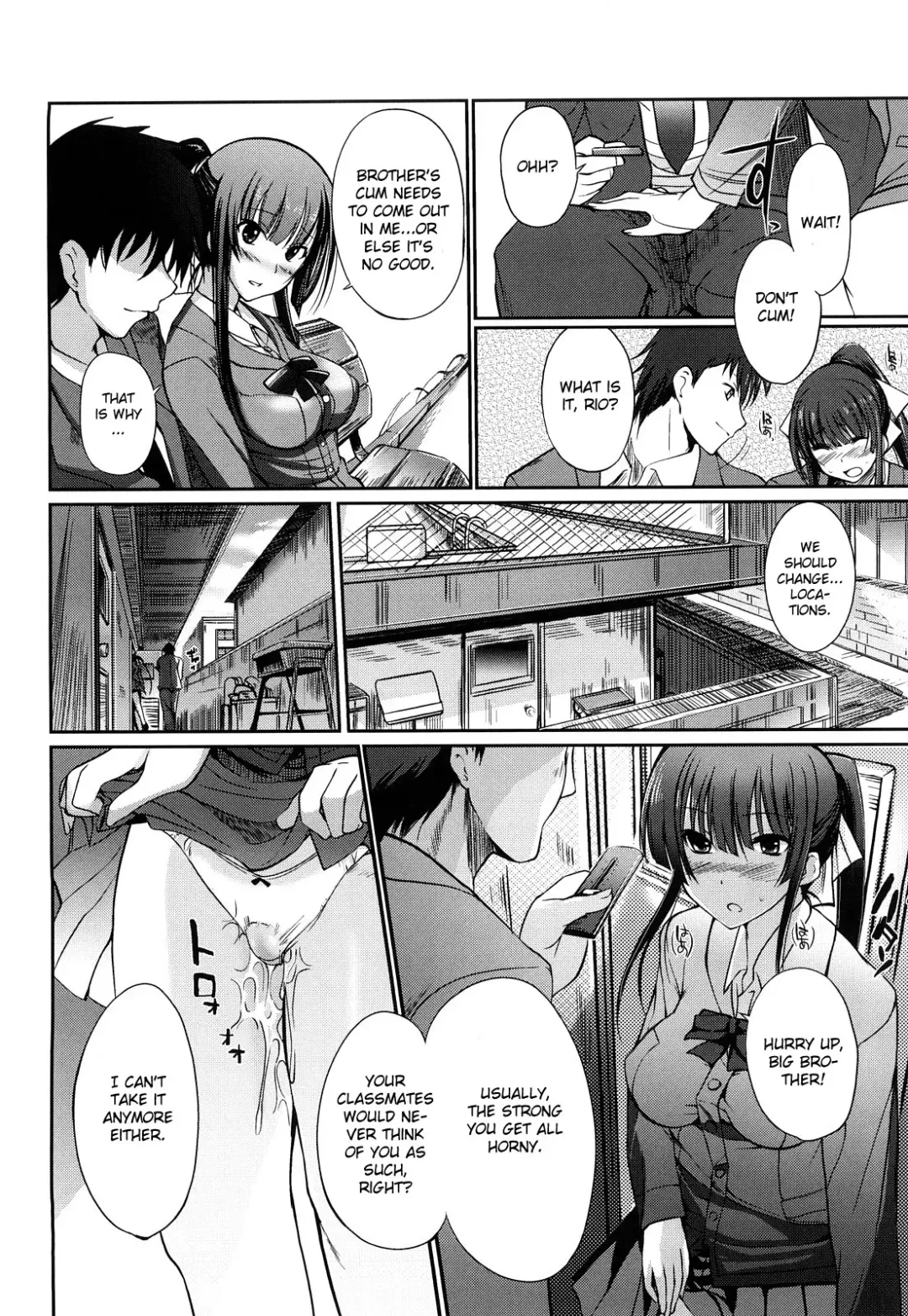 [Hanpera] Aienkien Fhentai - Page 7