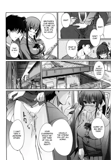 [Hanpera] Aienkien Fhentai - Page 7