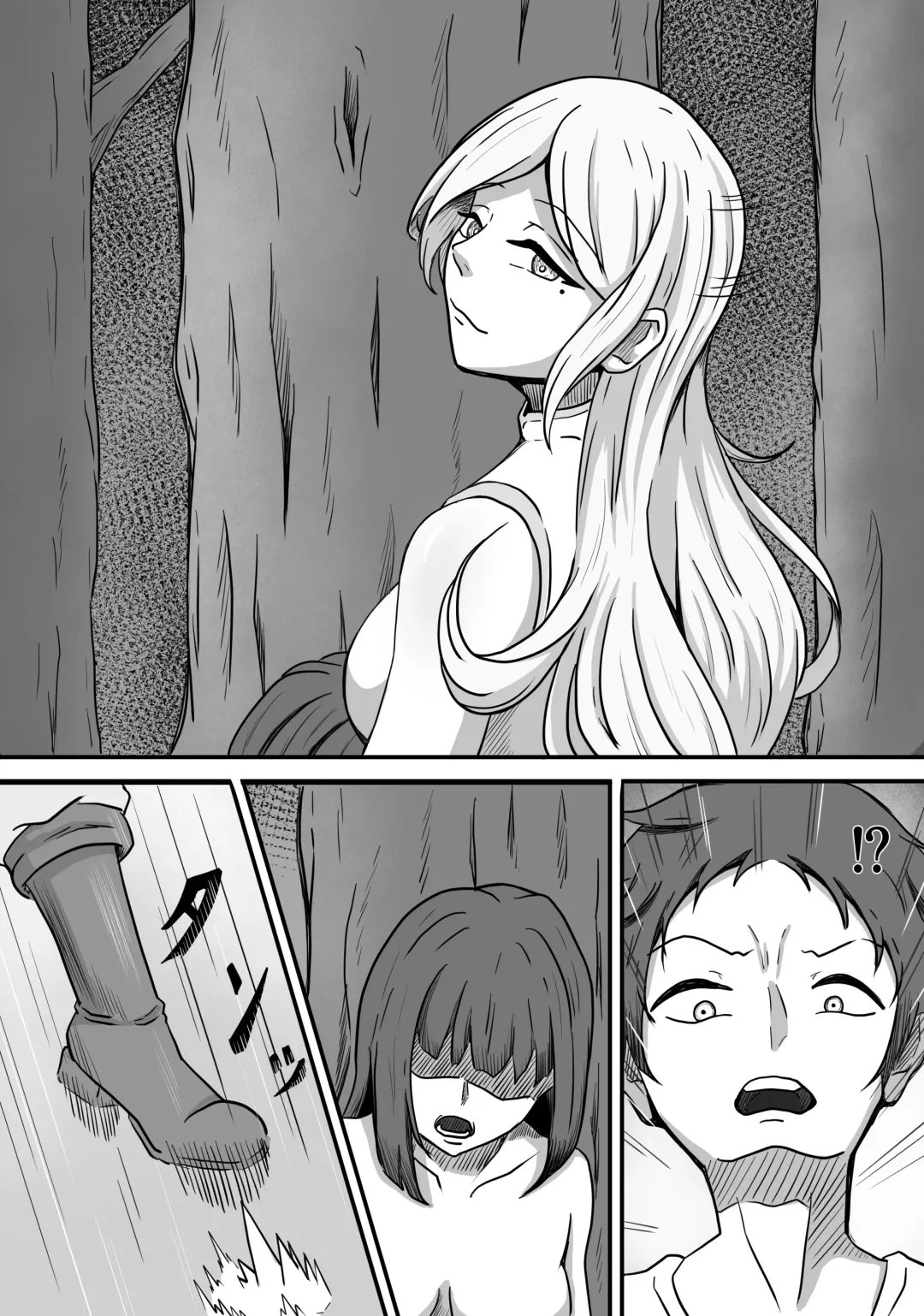 Mesugata Creature no Esa ni Nari Seieki Musabori Kuwareru Hanashi Fhentai - Page 5