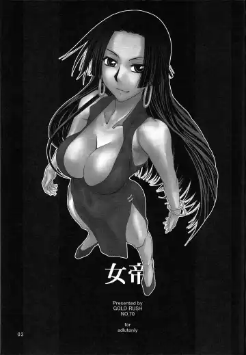 [Suzuki Address] Love Love Hurricane II Fhentai - Page 2