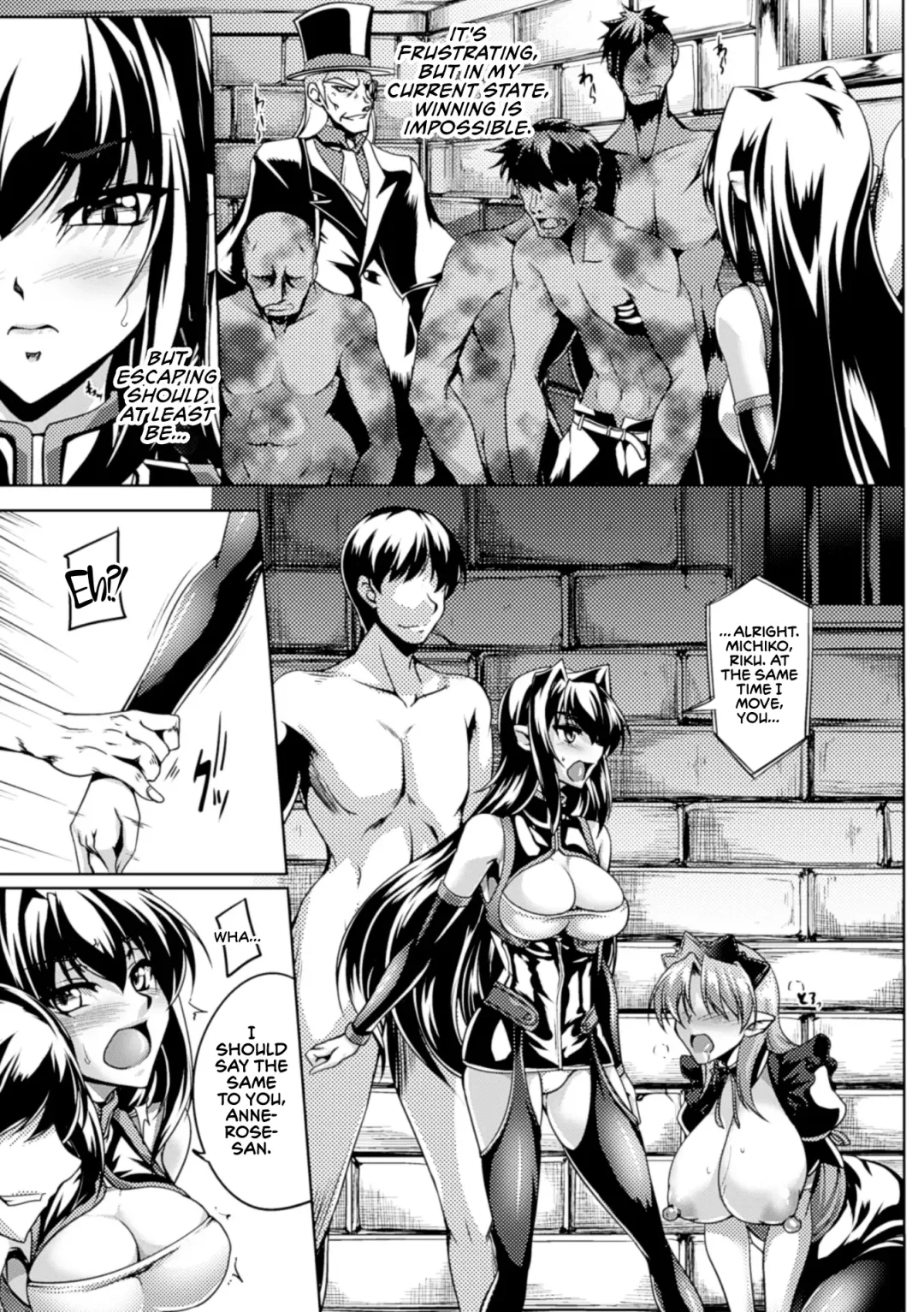 [Kanten] Koutetsu no Majo Annerose ~Ingyaku no Mashoufu~ Fhentai - Page 131