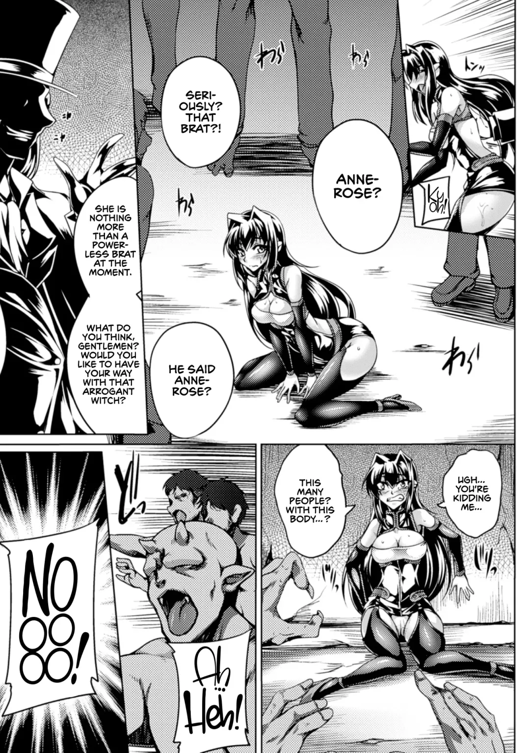 [Kanten] Koutetsu no Majo Annerose ~Ingyaku no Mashoufu~ Fhentai - Page 141