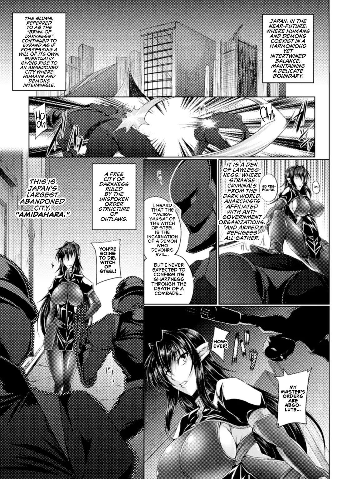 [Kanten] Koutetsu no Majo Annerose ~Ingyaku no Mashoufu~ Fhentai - Page 5