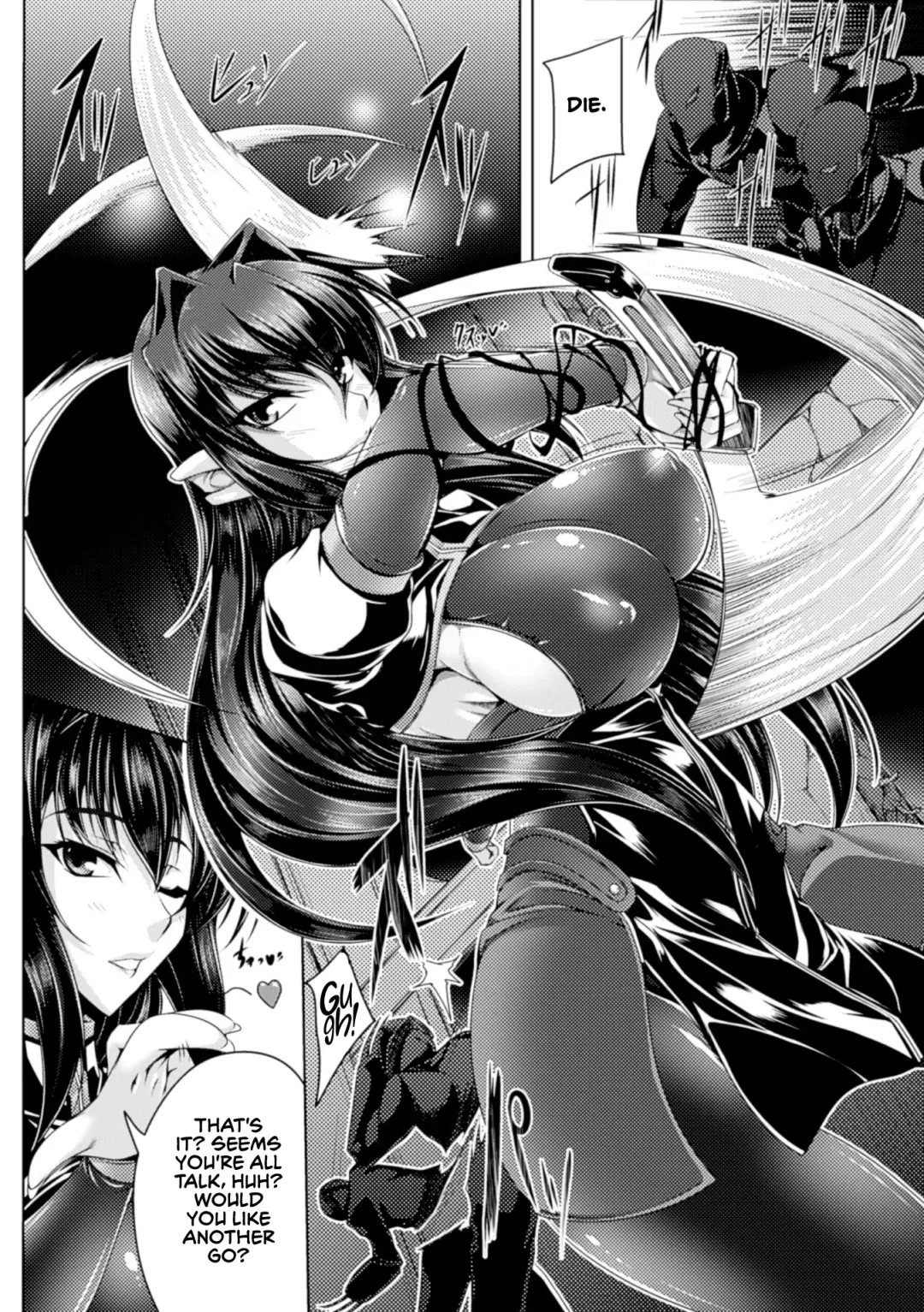 [Kanten] Koutetsu no Majo Annerose ~Ingyaku no Mashoufu~ Fhentai - Page 8