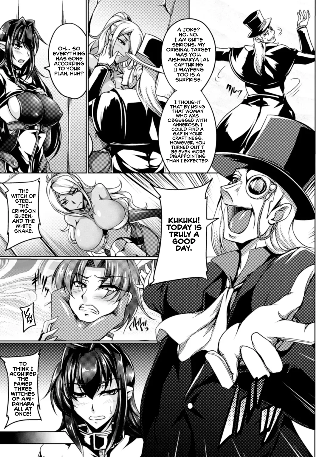 [Kanten] Koutetsu no Majo Annerose ~Ingyaku no Mashoufu~ Fhentai - Page 91