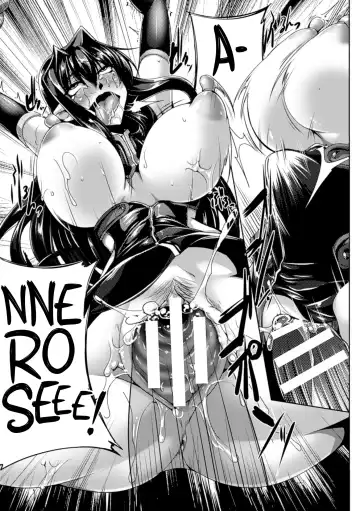 [Kanten] Koutetsu no Majo Annerose ~Ingyaku no Mashoufu~ Fhentai - Page 159