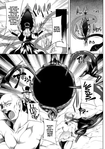 [Kanten] Koutetsu no Majo Annerose ~Ingyaku no Mashoufu~ Fhentai - Page 167