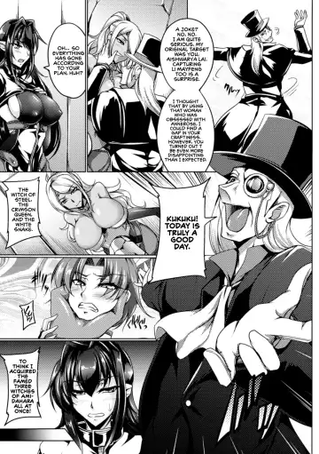 [Kanten] Koutetsu no Majo Annerose ~Ingyaku no Mashoufu~ Fhentai - Page 91