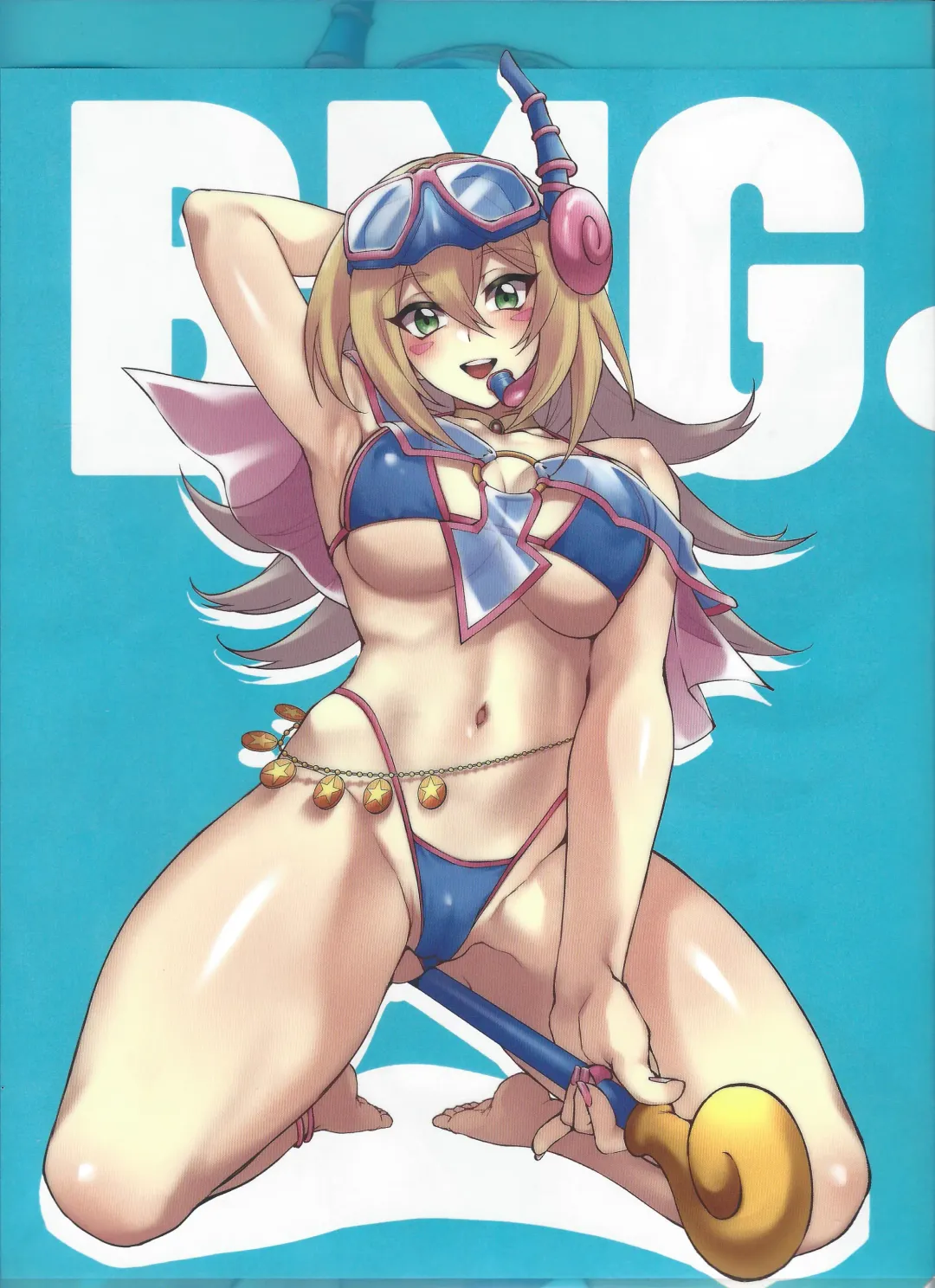 [Mibry] PLAY TIME IS OVER Fhentai - Page 33