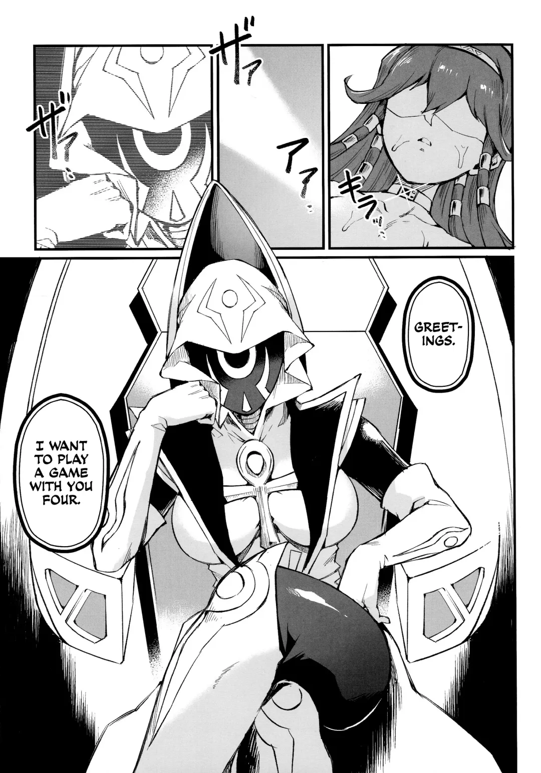 [Mibry] PLAY TIME IS OVER Fhentai - Page 4