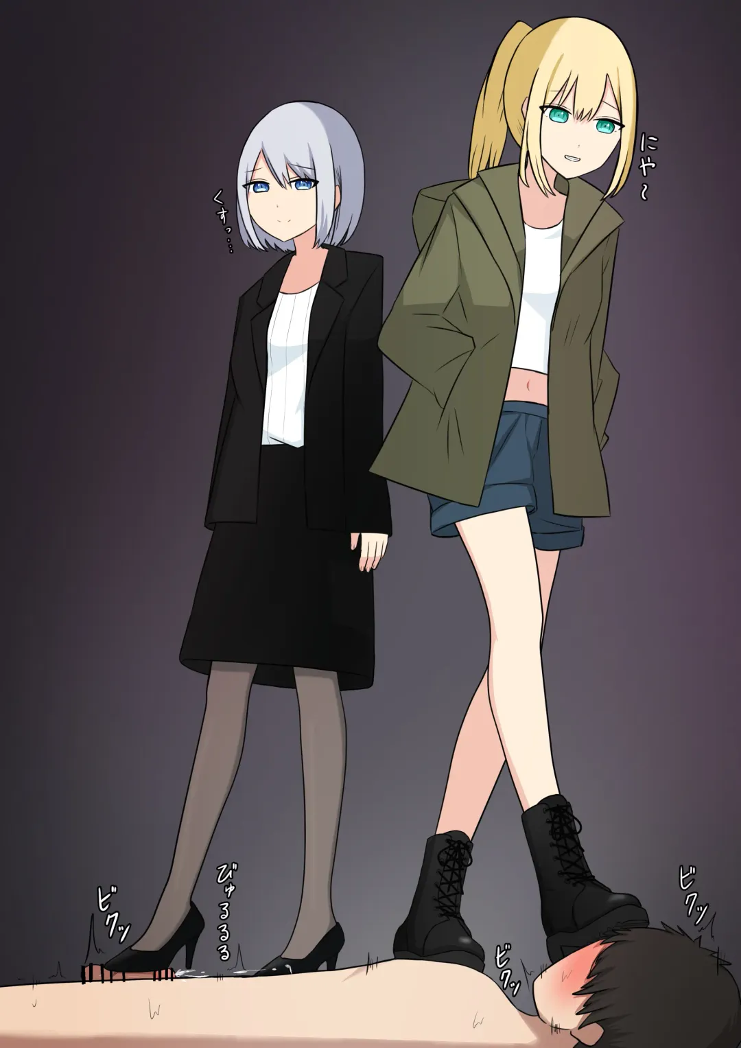 Anata no Ibasho wa Ashi no Shita Fhentai - Page 102