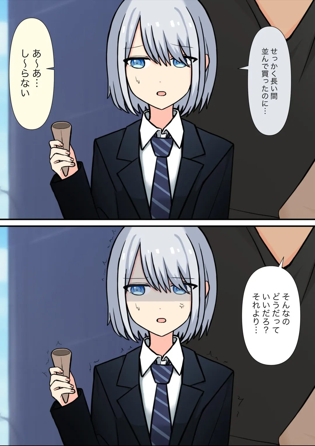 Anata no Ibasho wa Ashi no Shita Fhentai - Page 36