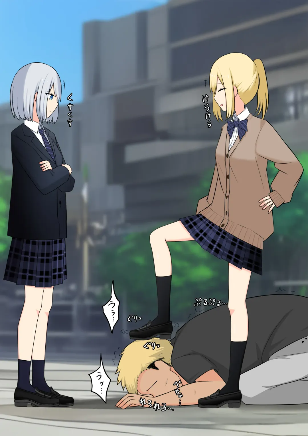 Anata no Ibasho wa Ashi no Shita Fhentai - Page 41