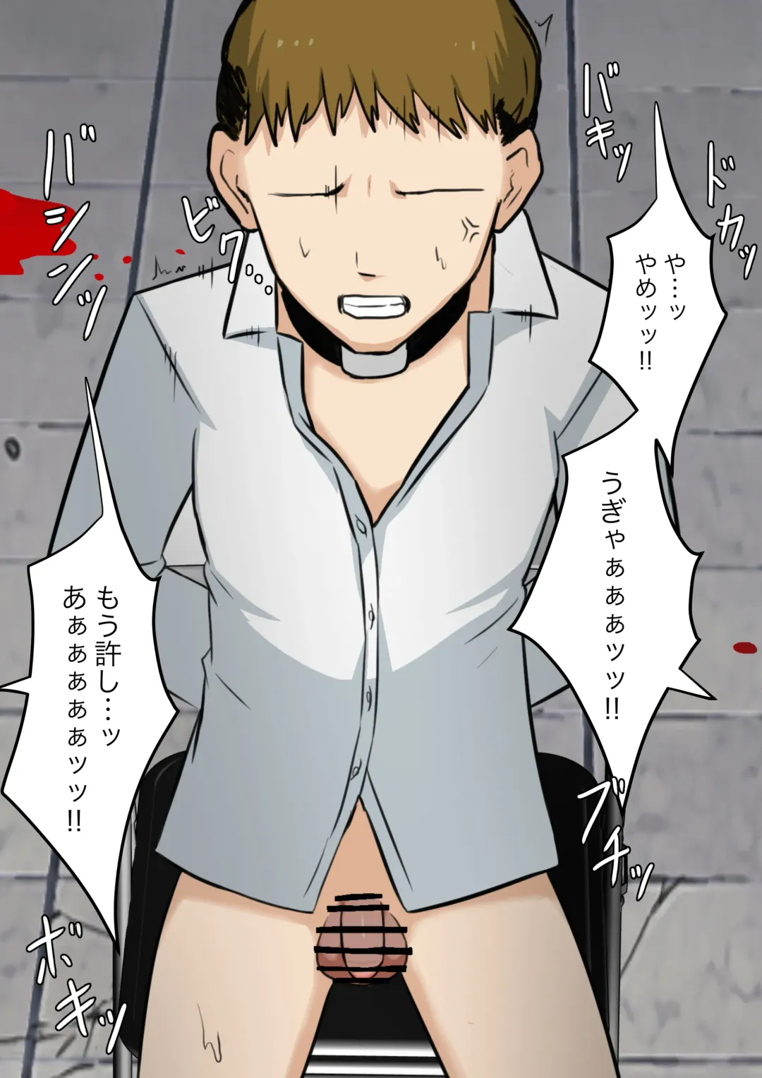 Anata no Ibasho wa Ashi no Shita Fhentai - Page 69