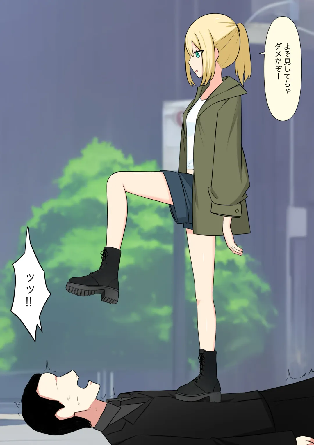 Anata no Ibasho wa Ashi no Shita Fhentai - Page 9