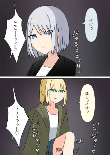 Anata no Ibasho wa Ashi no Shita Fhentai - Page 101