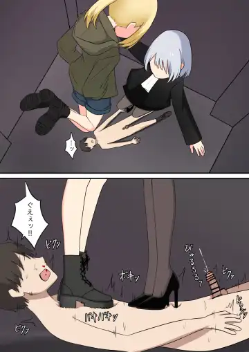 Anata no Ibasho wa Ashi no Shita Fhentai - Page 104