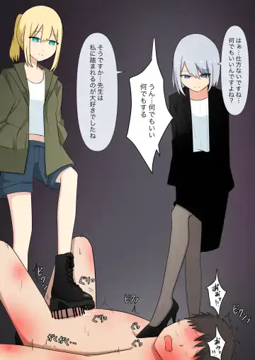 Anata no Ibasho wa Ashi no Shita Fhentai - Page 109