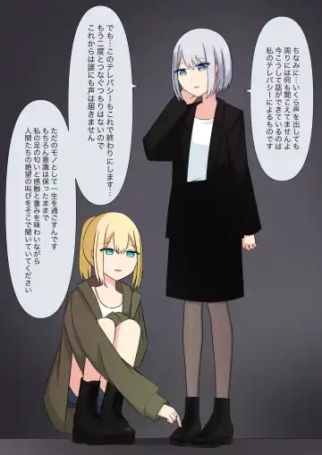 Anata no Ibasho wa Ashi no Shita Fhentai - Page 117