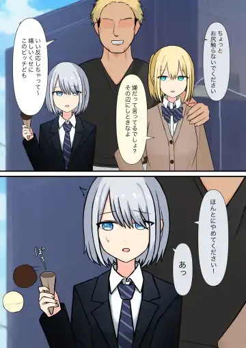 Anata no Ibasho wa Ashi no Shita Fhentai - Page 35