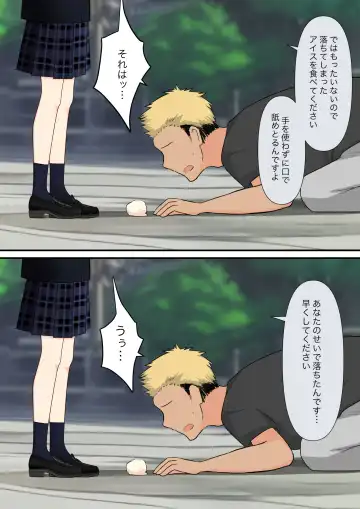 Anata no Ibasho wa Ashi no Shita Fhentai - Page 39