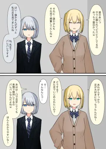 Anata no Ibasho wa Ashi no Shita Fhentai - Page 49