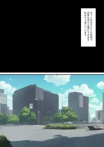 Anata no Ibasho wa Ashi no Shita Fhentai - Page 5