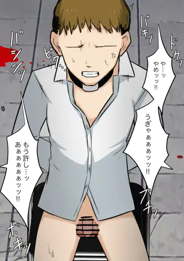 Anata no Ibasho wa Ashi no Shita Fhentai - Page 69