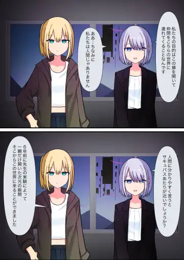 Anata no Ibasho wa Ashi no Shita Fhentai - Page 85