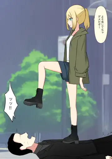 Anata no Ibasho wa Ashi no Shita Fhentai - Page 9