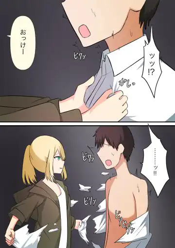 Anata no Ibasho wa Ashi no Shita Fhentai - Page 90