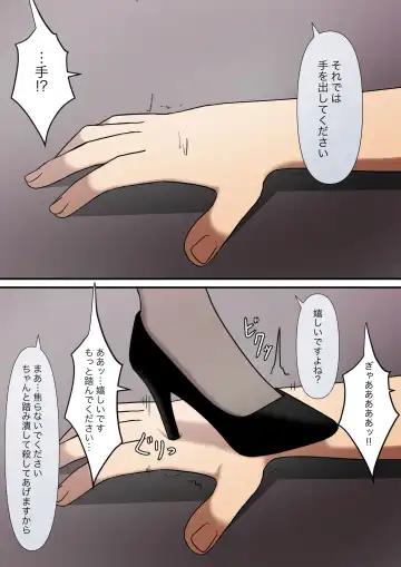 Anata no Ibasho wa Ashi no Shita Fhentai - Page 96