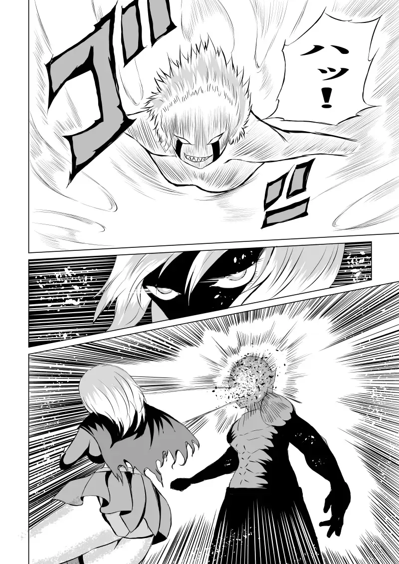 [Satomi] Suupaa Gaaru Haiboku ～ Hara Seme Hen Fhentai - Page 28