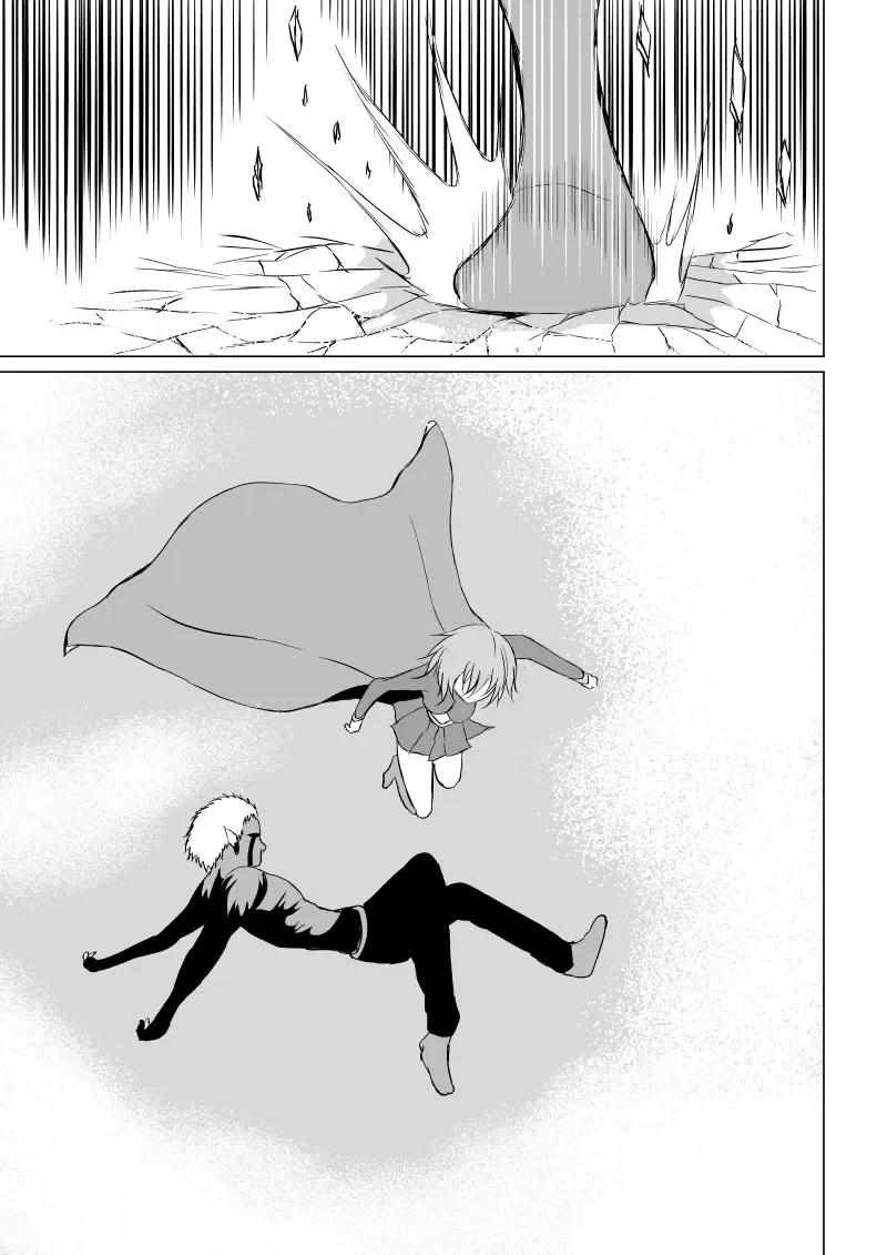 [Satomi] Suupaa Gaaru Haiboku ～ Hara Seme Hen Fhentai - Page 9