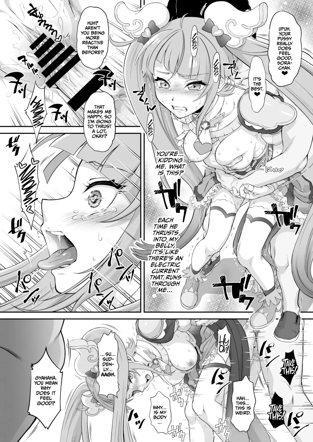 [Momoya Show-neko] Sora Kan Fhentai - Page 15