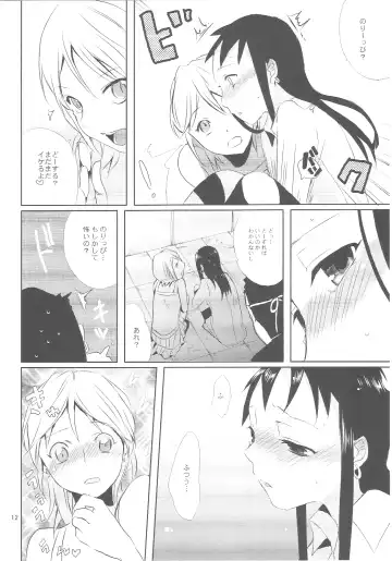 [Saikawa Yusa] Taru Yume 3 Fhentai - Page 11